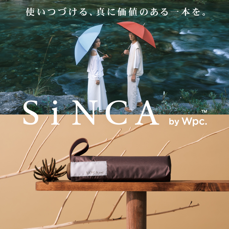 公式】Wpc. ONLINE STORE｜傘・レイングッズのWpc.公式通販サイト