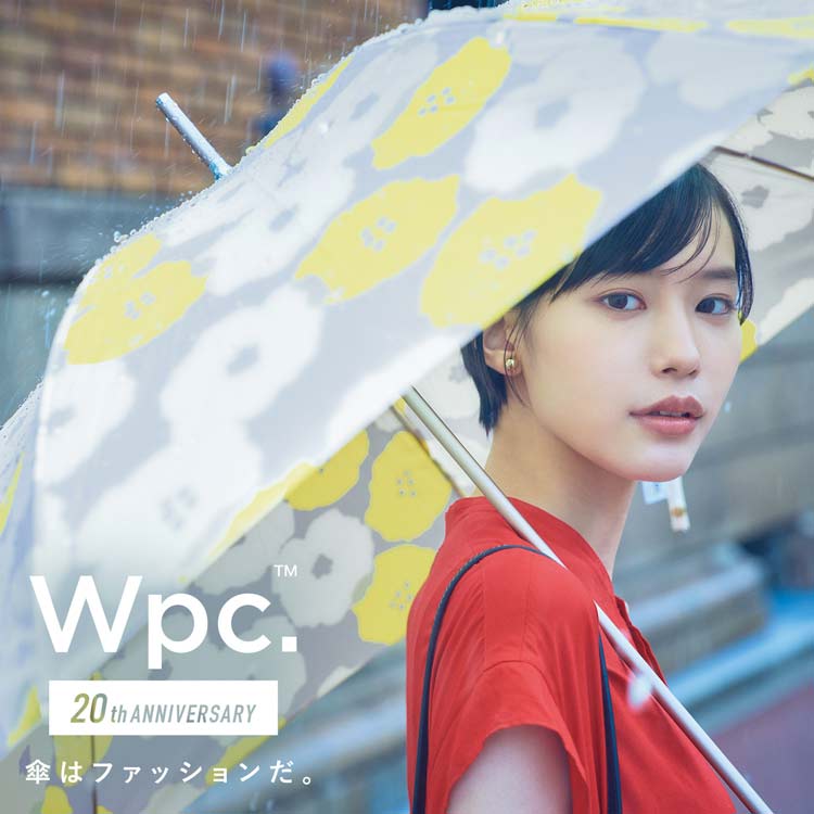 公式】Wpc. ONLINE STORE｜傘・レイングッズのWpc.公式通販サイト